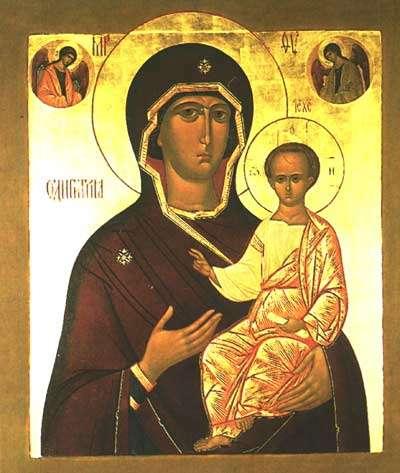 Богородица Одигитрия-0141